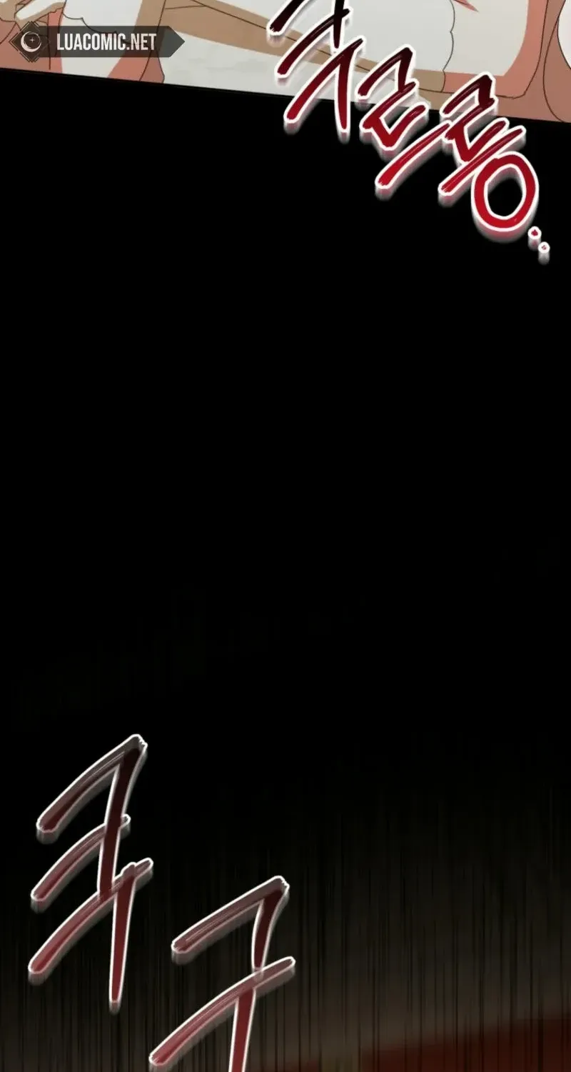 Read The Princess Is Evil chapter 146 image 9 on Lezhin