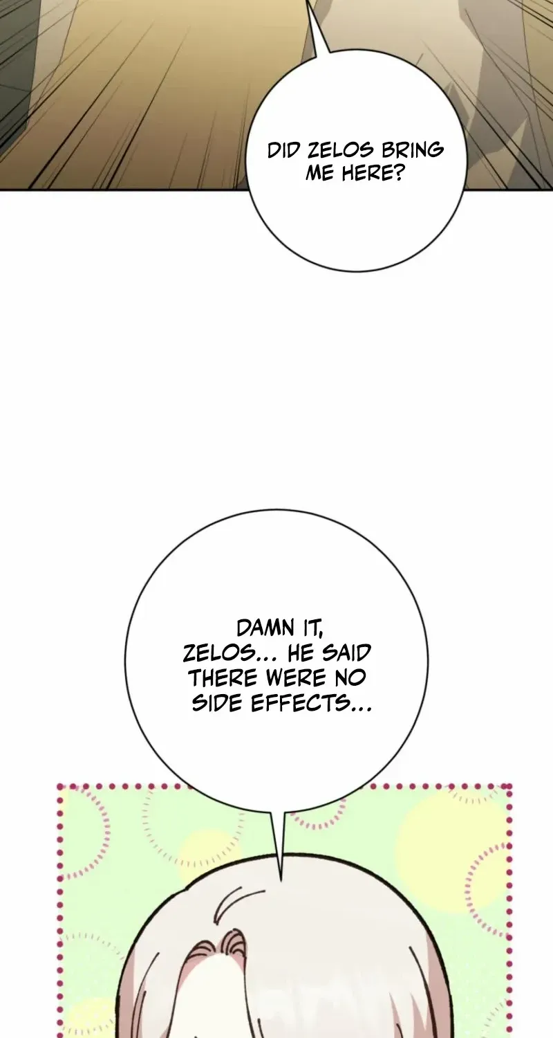 Read The Princess Is Evil chapter 147 image 17 on Lezhin