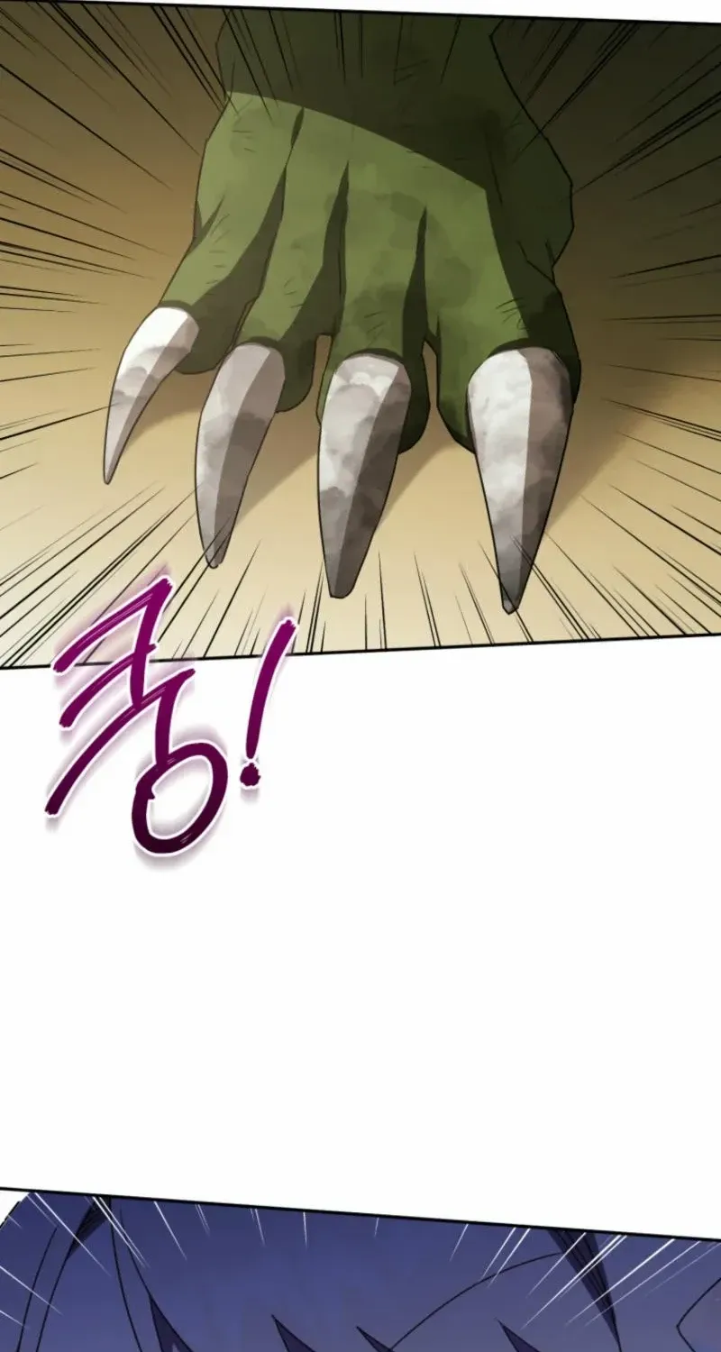 Read The Princess Is Evil chapter 147 image 79 on Lezhin
