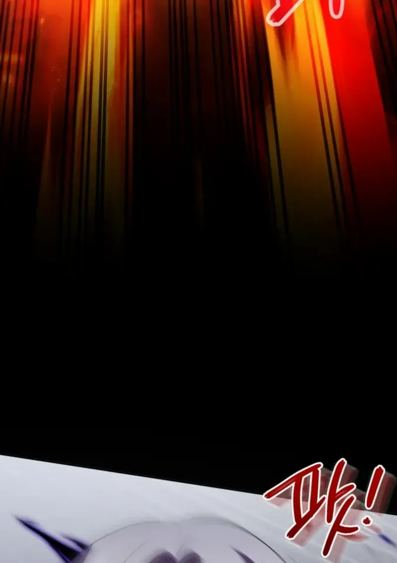 Read The Princess Is Evil chapter 147 image 88 on Lezhin