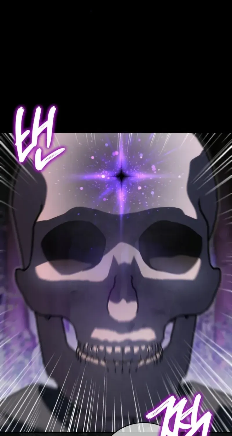 Read The Princess Is Evil chapter 147 image 92 on Lezhin