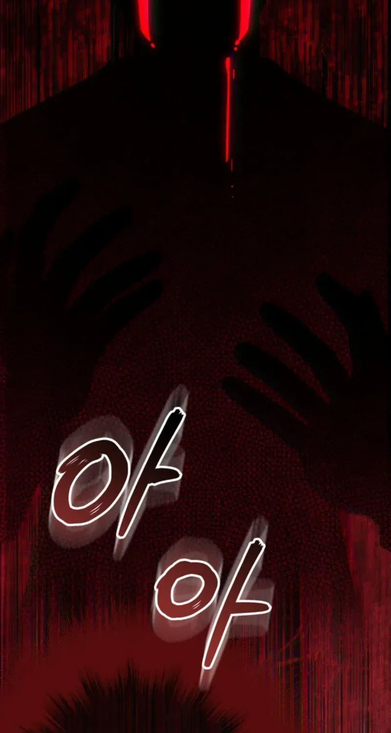 Read The Princess Is Evil chapter 149 image 15 on Lezhin