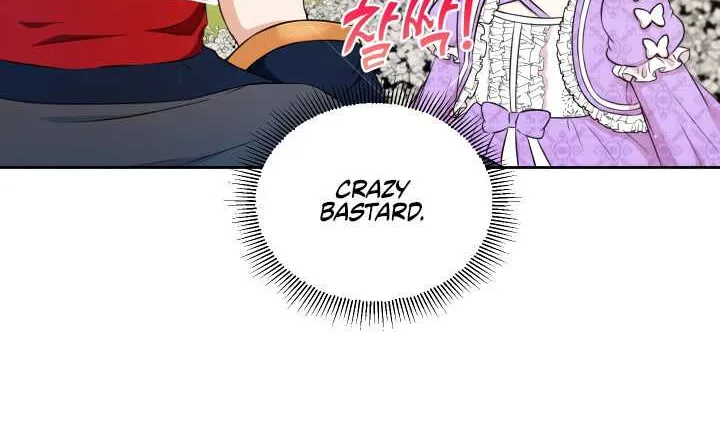 Read The Princess Is Evil chapter 15 image 19 on Lezhin