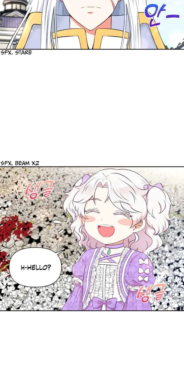 Read The Princess Is Evil chapter 15 image 3 on Lezhin