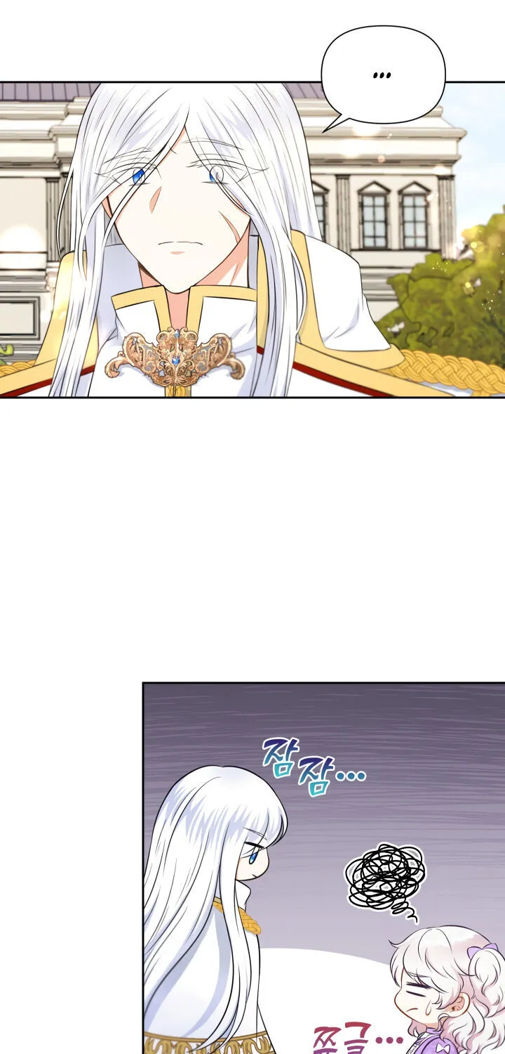 Read The Princess Is Evil chapter 15 image 40 on Lezhin