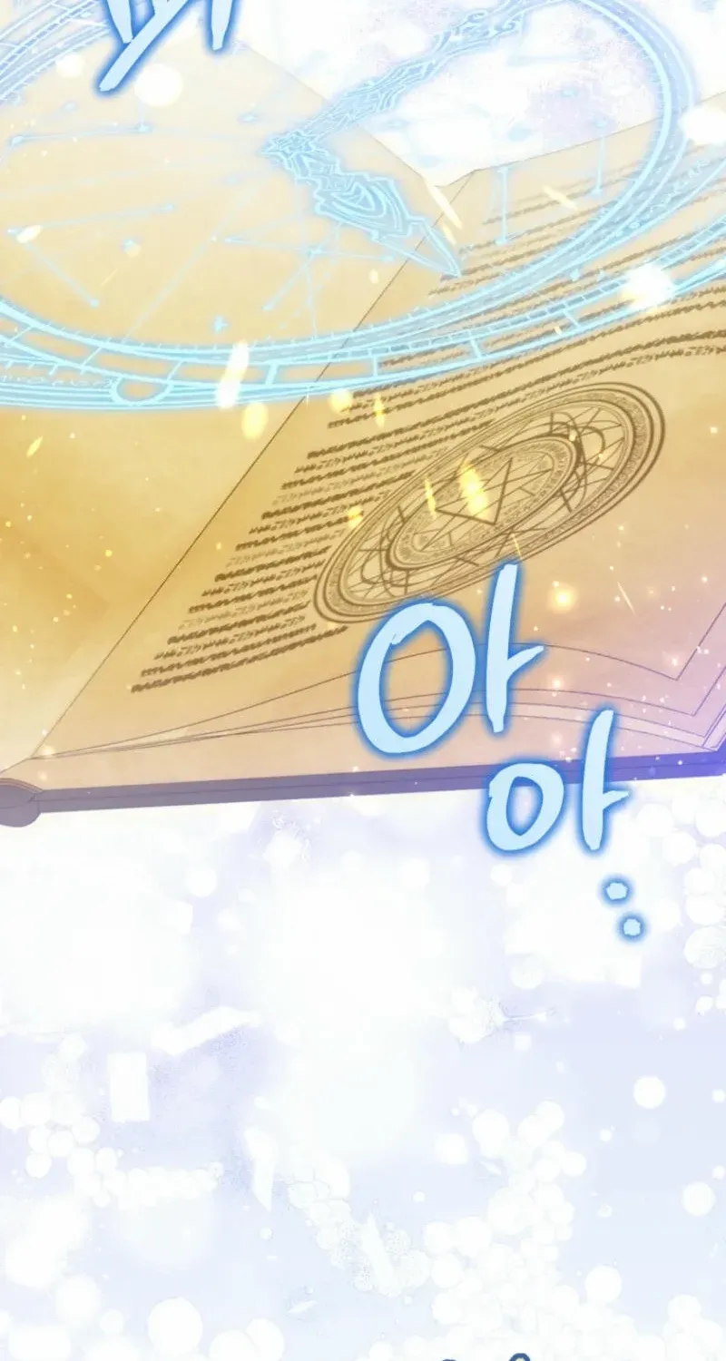 Read The Princess Is Evil chapter 152 image 18 on Lezhin