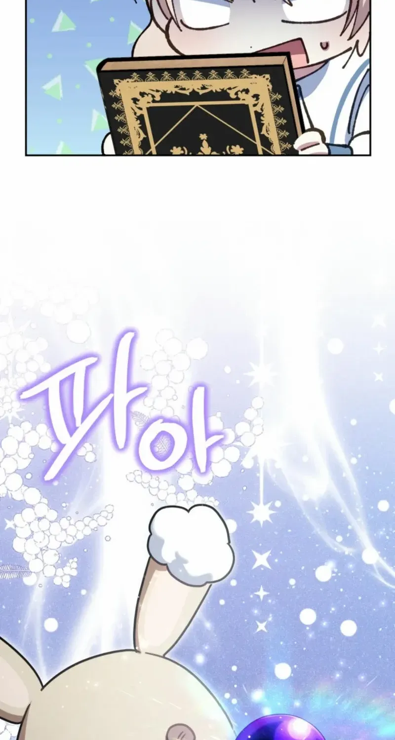 Read The Princess Is Evil chapter 152 image 23 on Lezhin