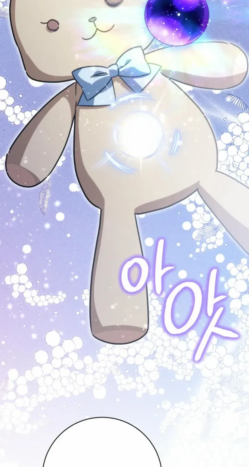 Read The Princess Is Evil chapter 152 image 24 on Lezhin