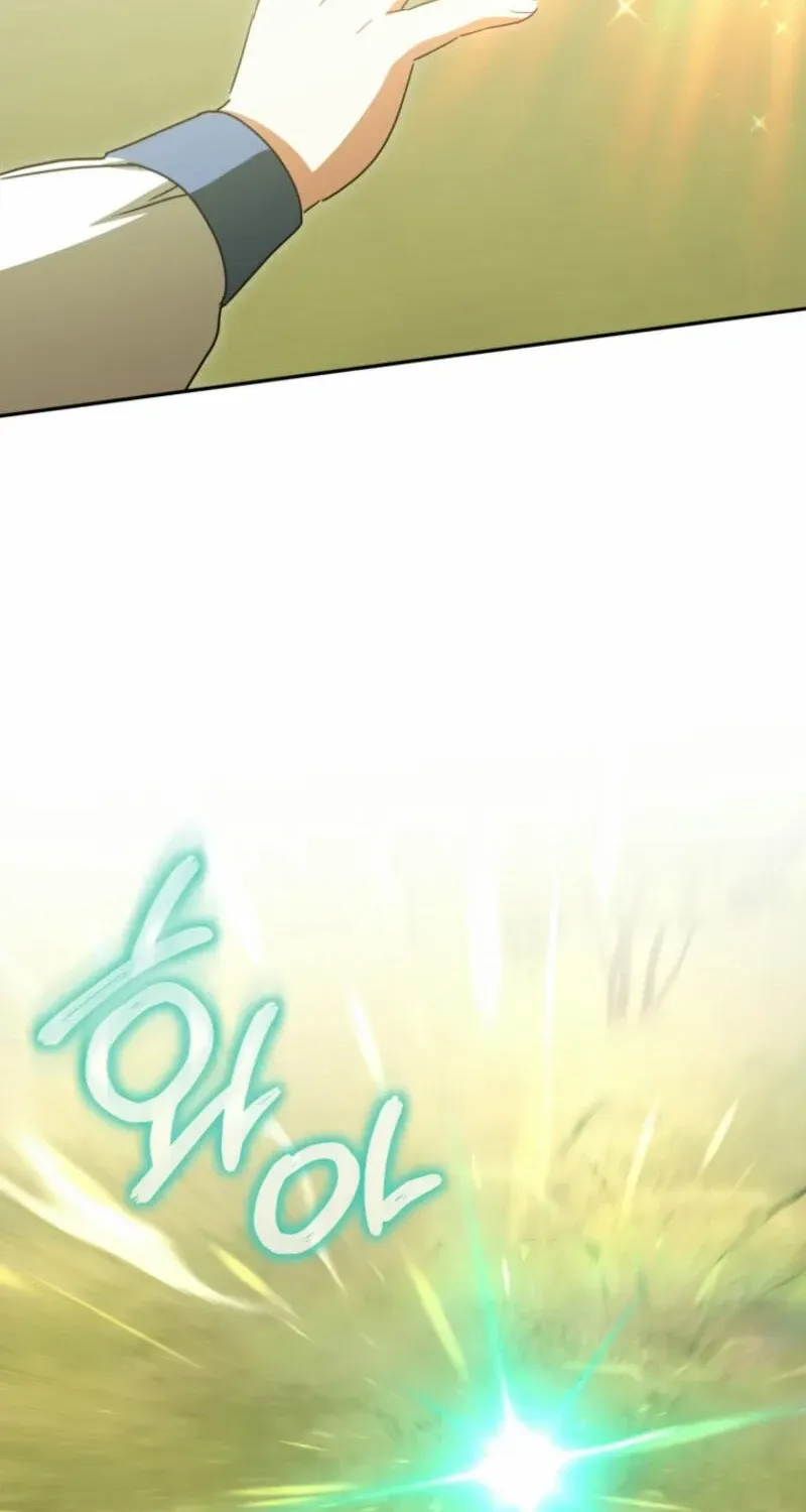 Read The Princess Is Evil chapter 152 image 5 on Lezhin