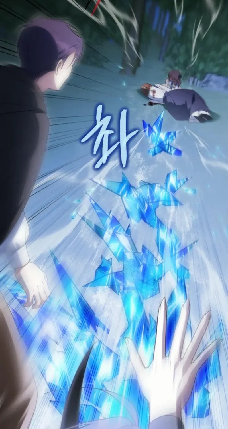 Read The Princess Is Evil chapter 152 image 55 on Lezhin