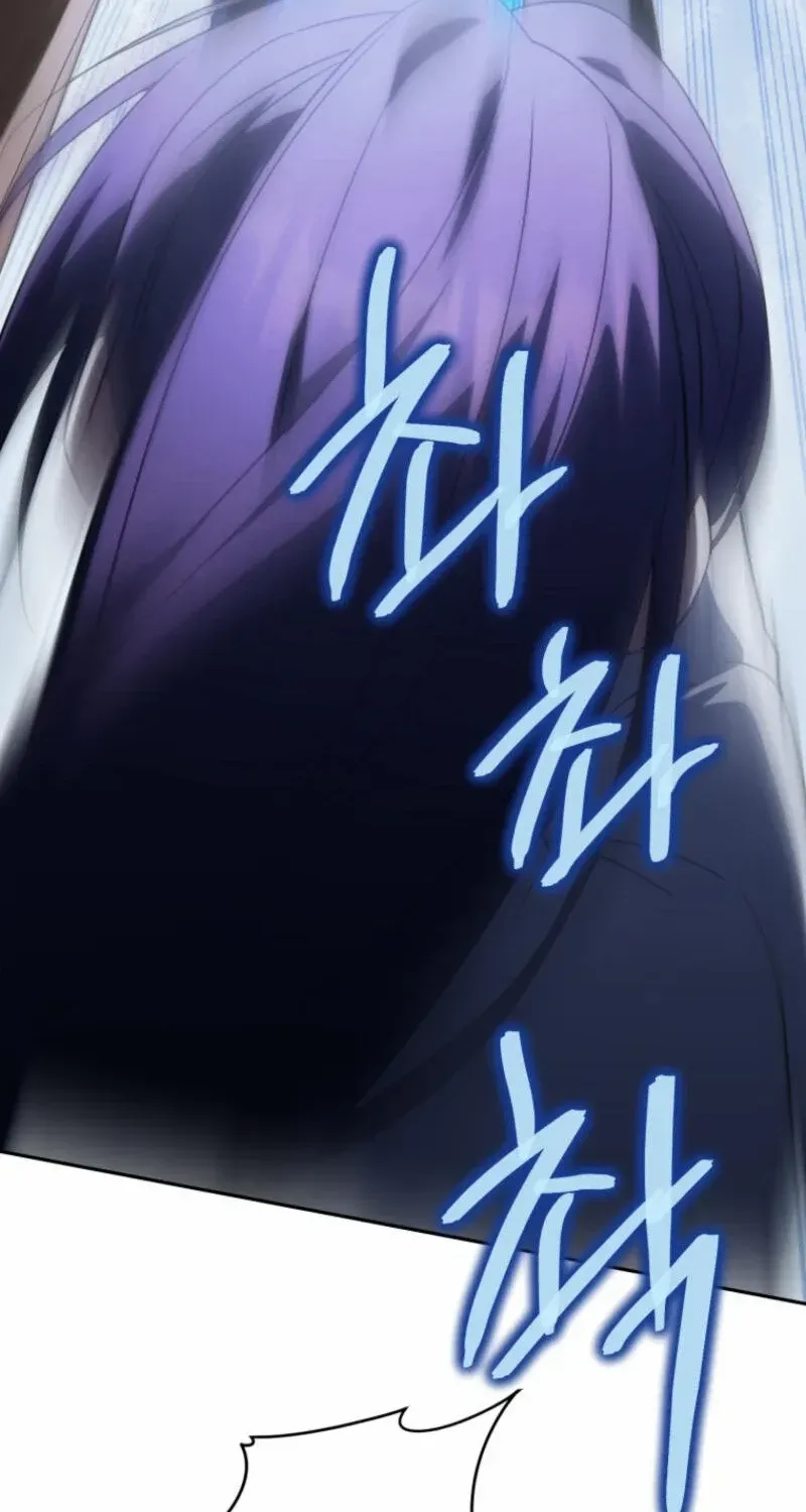 Read The Princess Is Evil chapter 152 image 56 on Lezhin