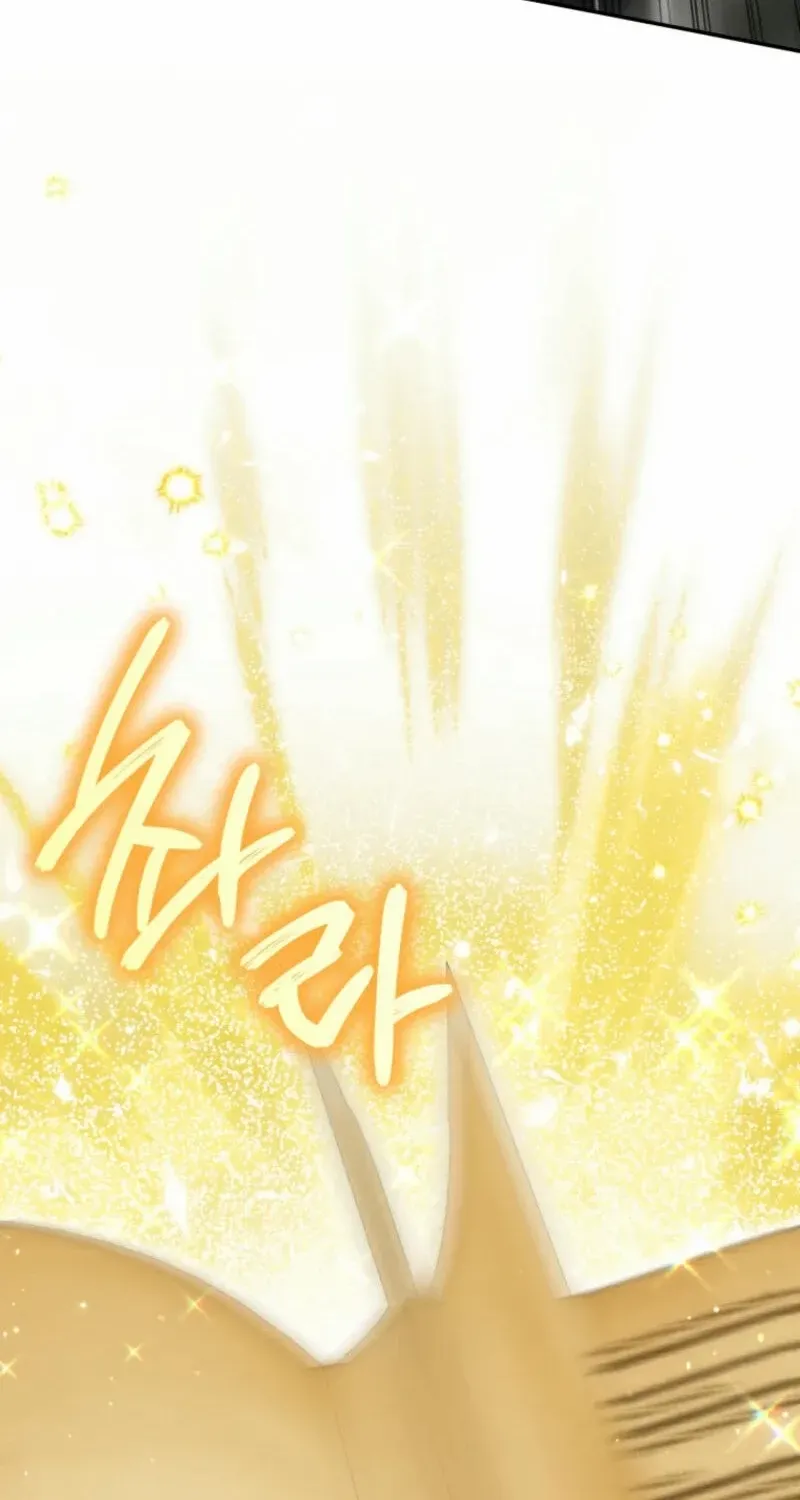 Read The Princess Is Evil chapter 152 image 7 on Lezhin