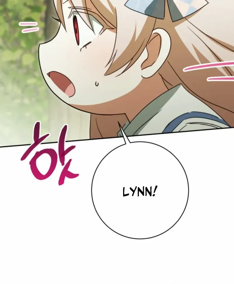 Read The Princess Is Evil chapter 152 image 88 on Lezhin