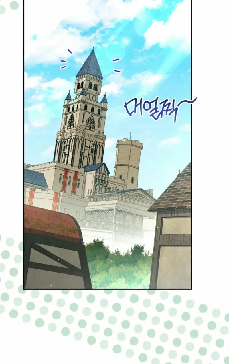 Read The Princess Is Evil chapter 154 image 20 on Lezhin