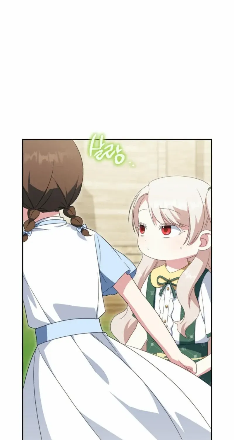 Read The Princess Is Evil chapter 154 image 44 on Lezhin