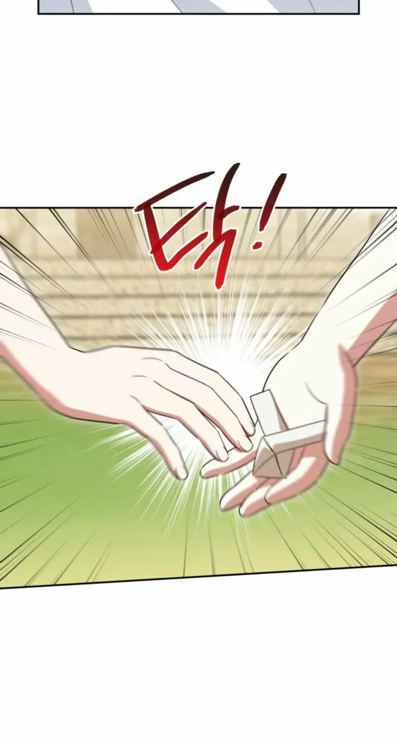 Read The Princess Is Evil chapter 154 image 45 on Lezhin