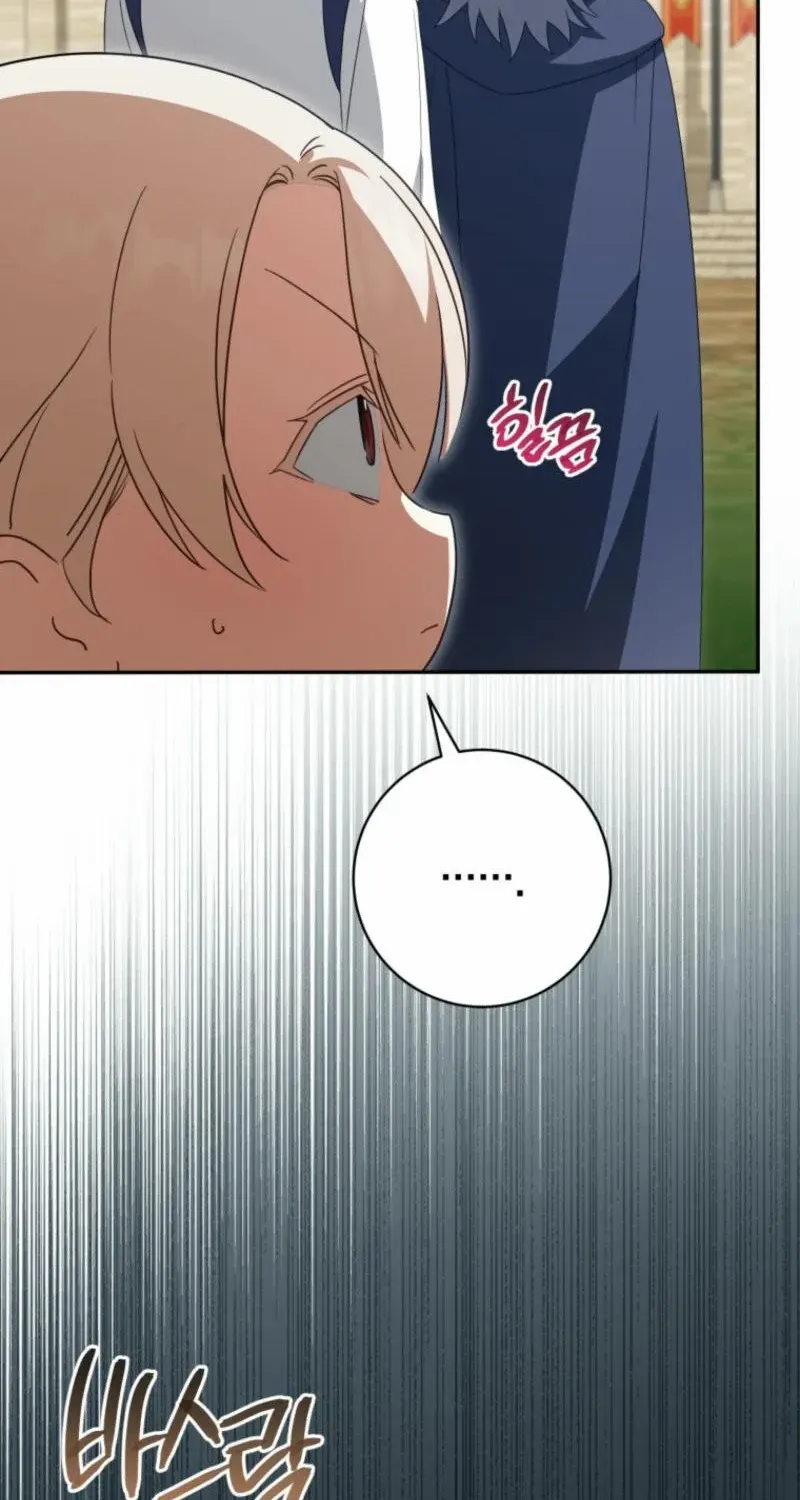 Read The Princess Is Evil chapter 154 image 48 on Lezhin