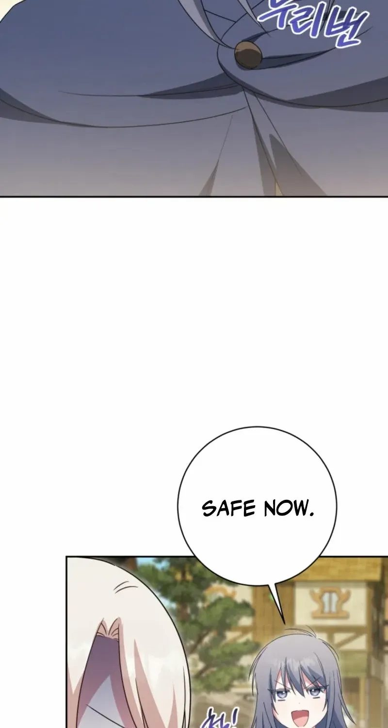 Read The Princess Is Evil chapter 154 image 6 on Lezhin