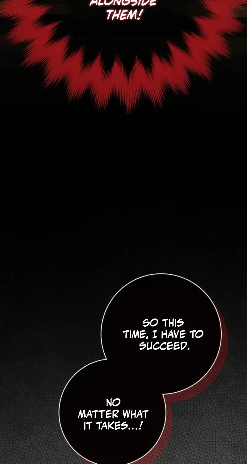 Read The Princess Is Evil chapter 155 image 17 on Lezhin