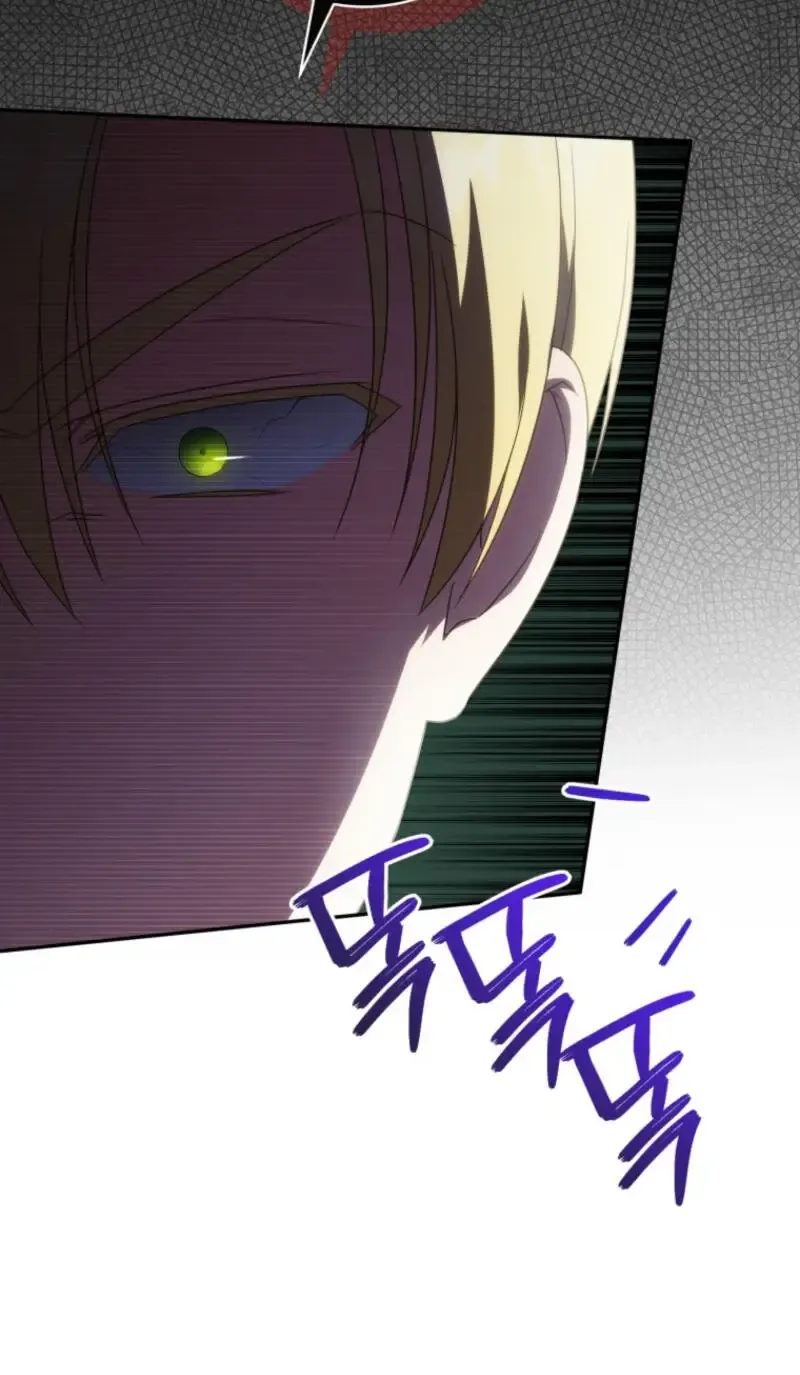Read The Princess Is Evil chapter 155 image 18 on Lezhin