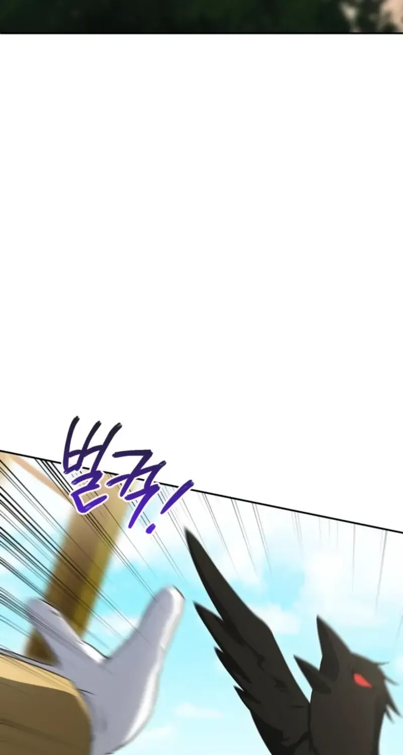 Read The Princess Is Evil chapter 155 image 21 on Lezhin
