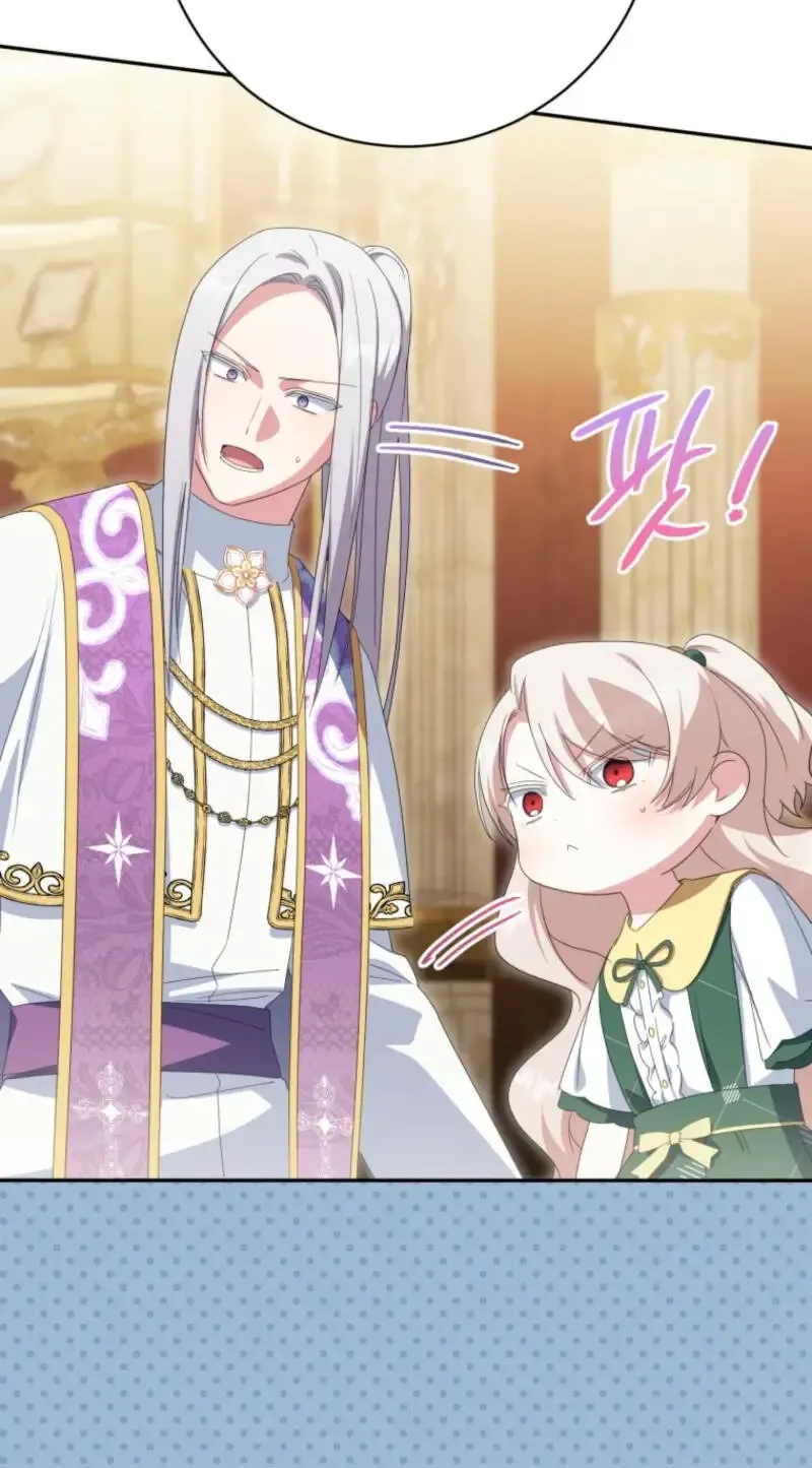 Read The Princess Is Evil chapter 155 image 48 on Lezhin