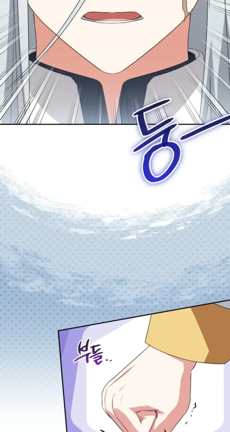 Read The Princess Is Evil chapter 155 image 50 on Lezhin
