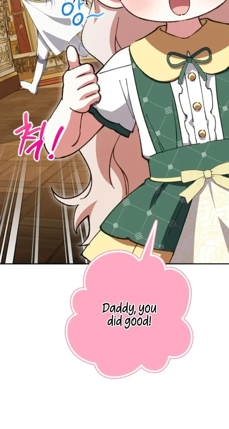 Read The Princess Is Evil chapter 155 image 52 on Lezhin