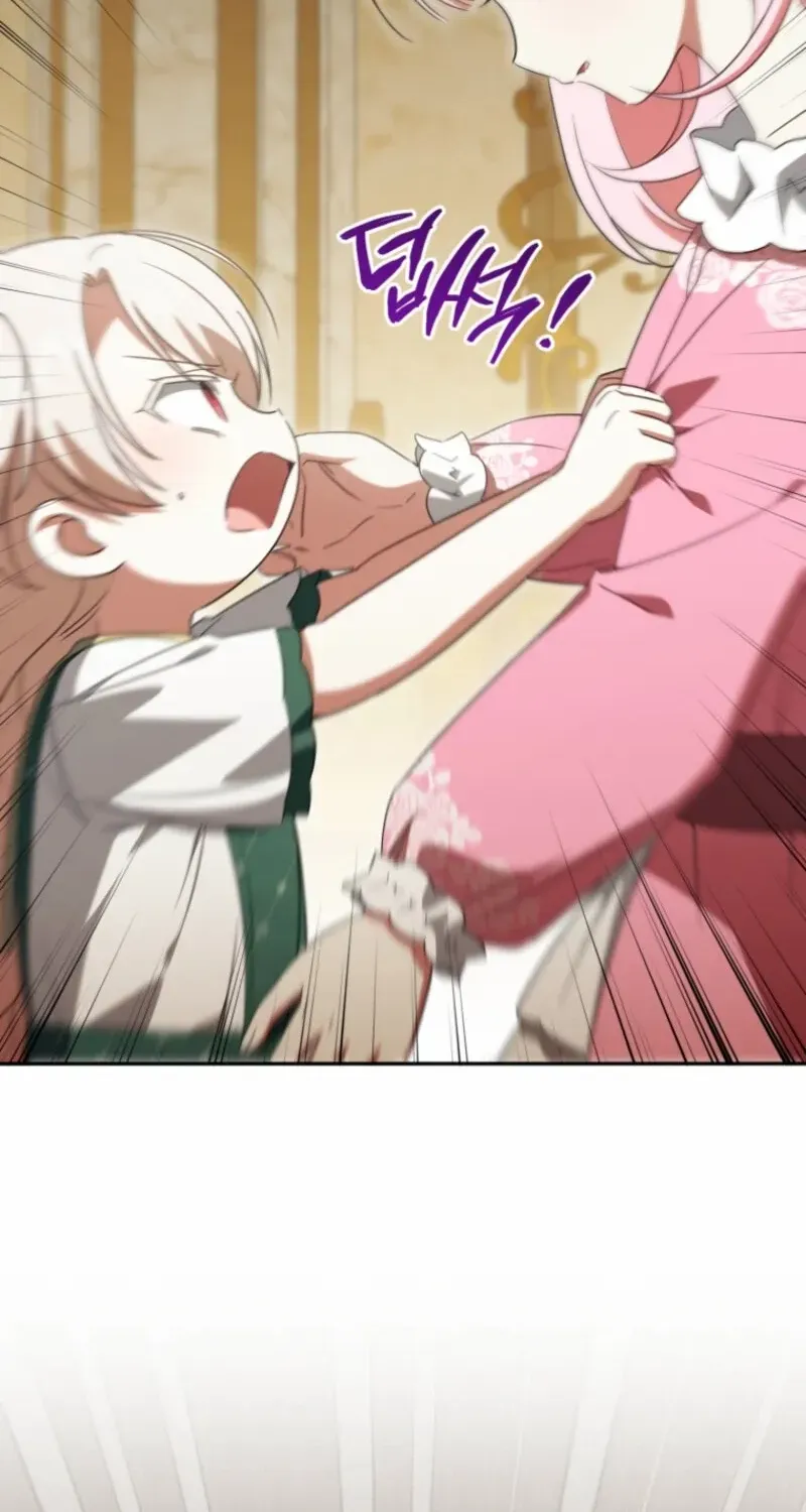 Read The Princess Is Evil chapter 156 image 24 on Lezhin
