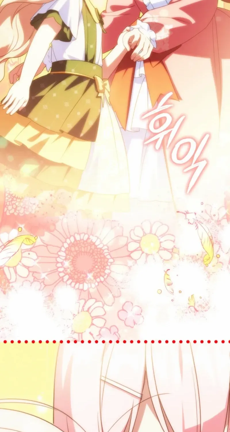 Read The Princess Is Evil chapter 156 image 44 on Lezhin