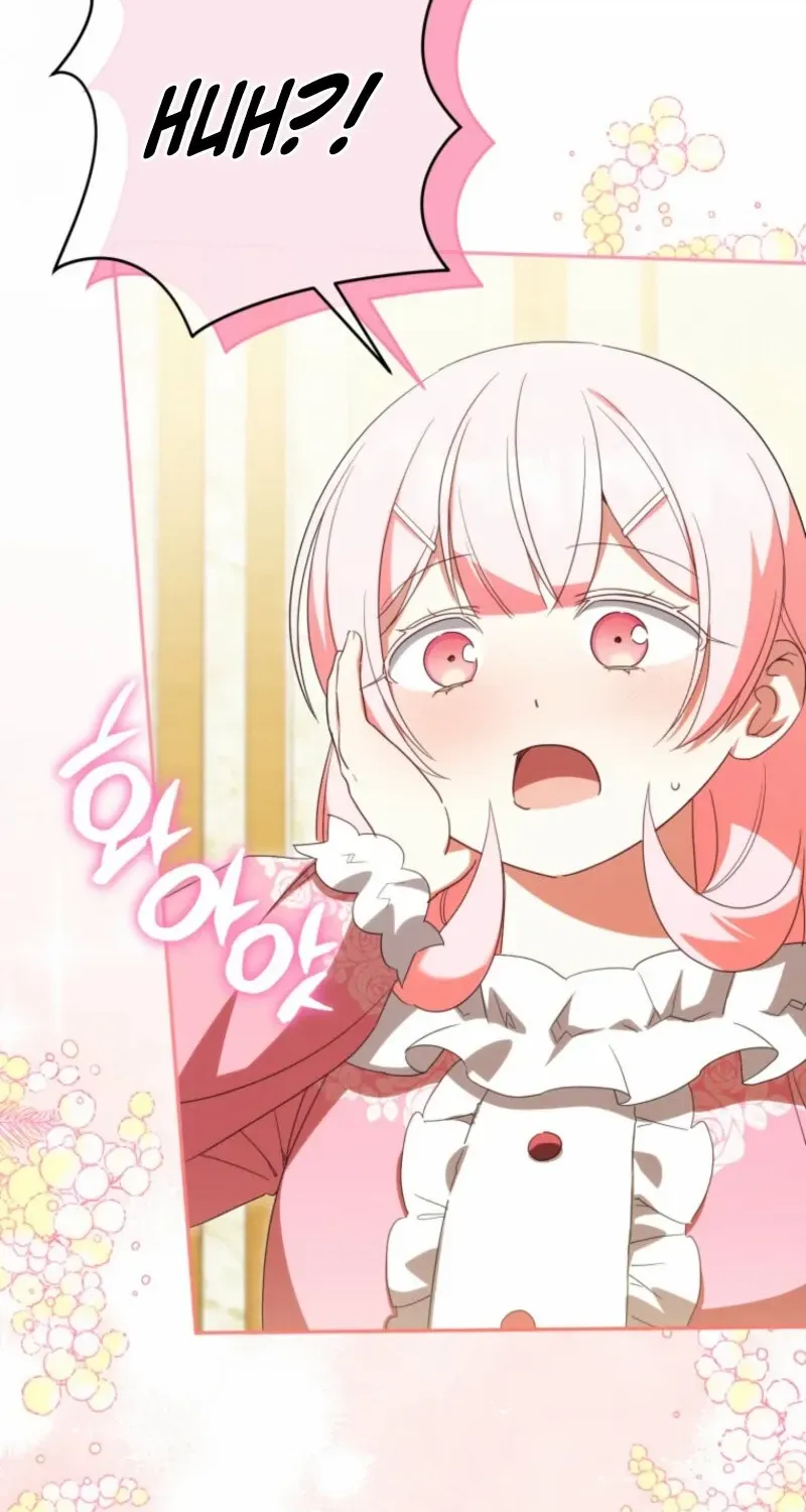 Read The Princess Is Evil chapter 156 image 46 on Lezhin