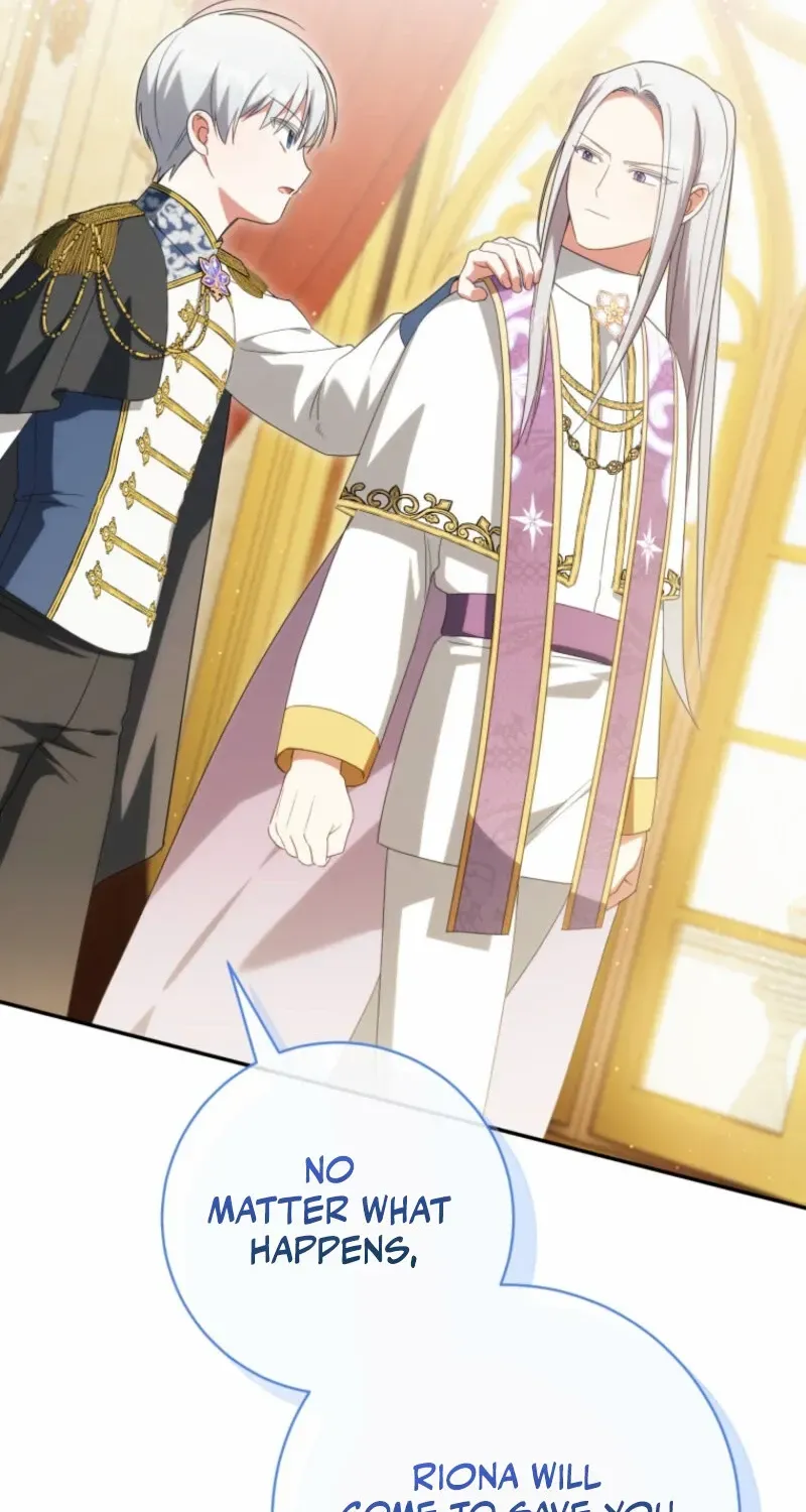 Read The Princess Is Evil chapter 156 image 81 on Lezhin
