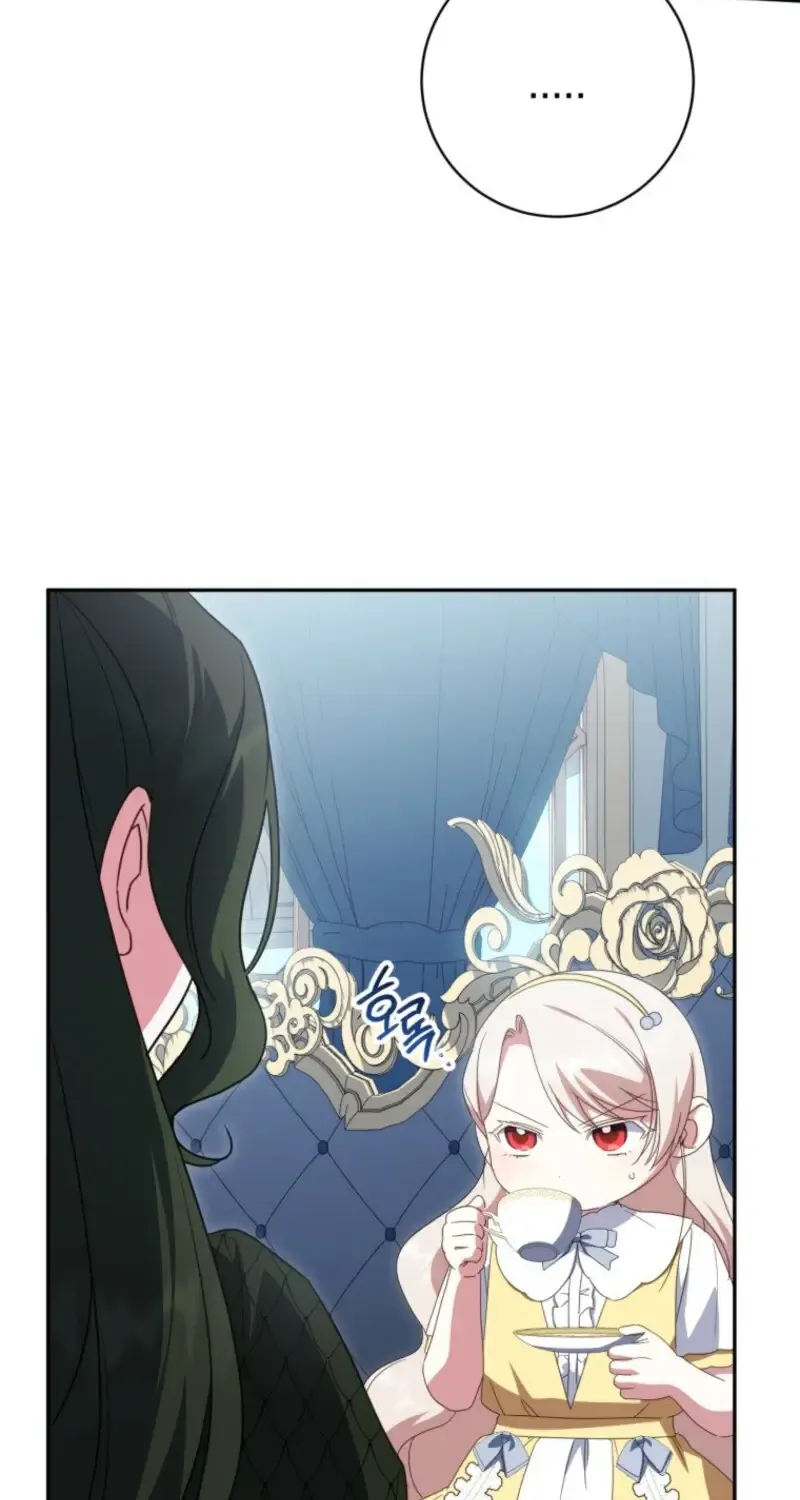 Read The Princess Is Evil chapter 157 image 11 on Lezhin