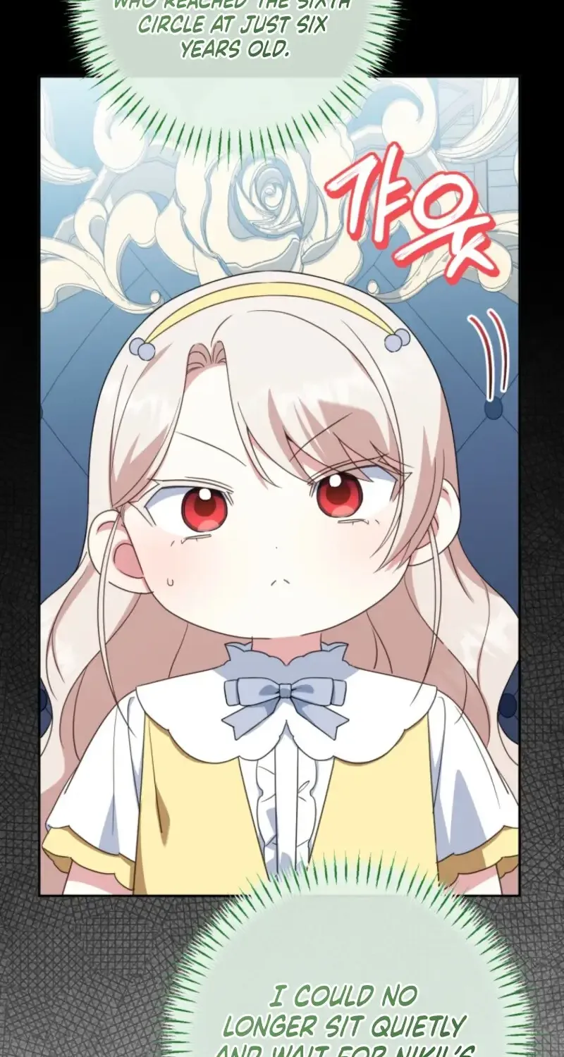Read The Princess Is Evil chapter 157 image 27 on Lezhin
