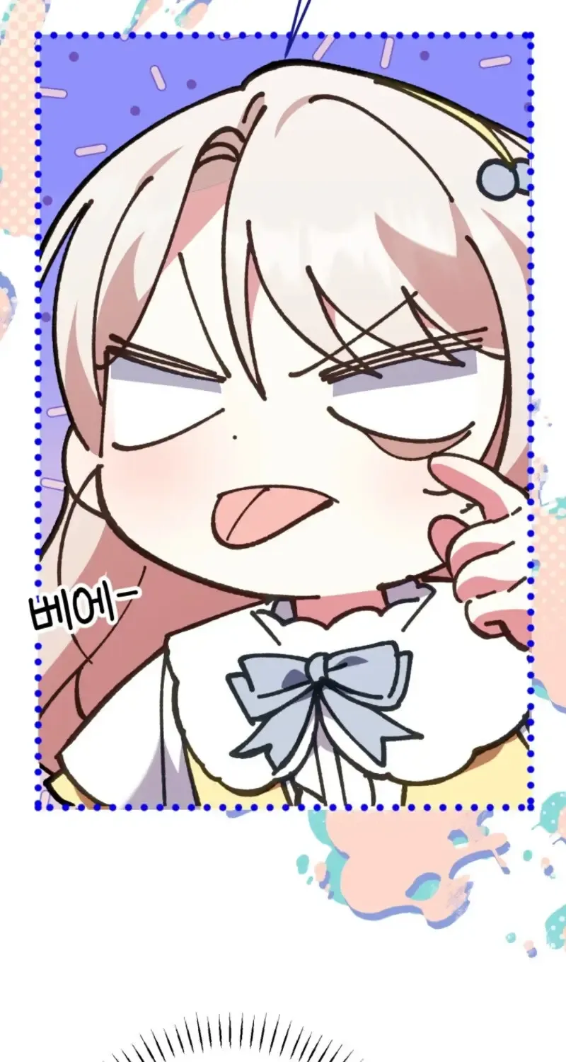 Read The Princess Is Evil chapter 157 image 71 on Lezhin