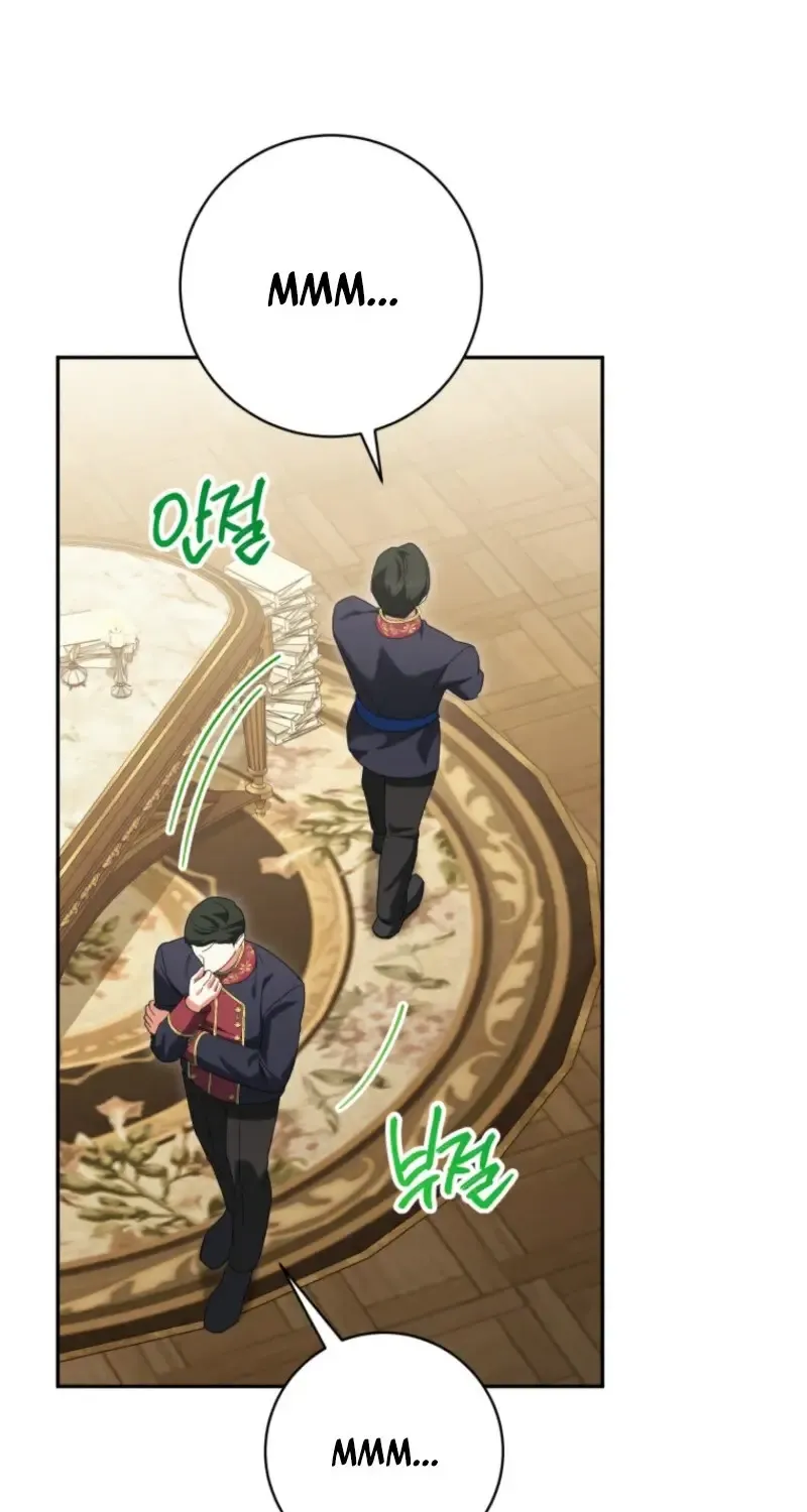 Read The Princess Is Evil chapter 157 image 75 on Lezhin