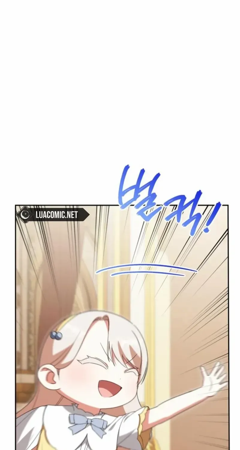 Read The Princess Is Evil chapter 158 image 43 on Lezhin