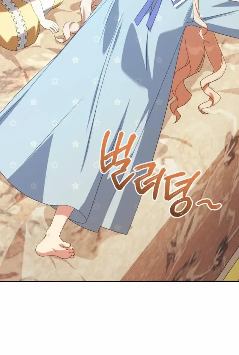 Read The Princess Is Evil chapter 158 image 67 on Lezhin