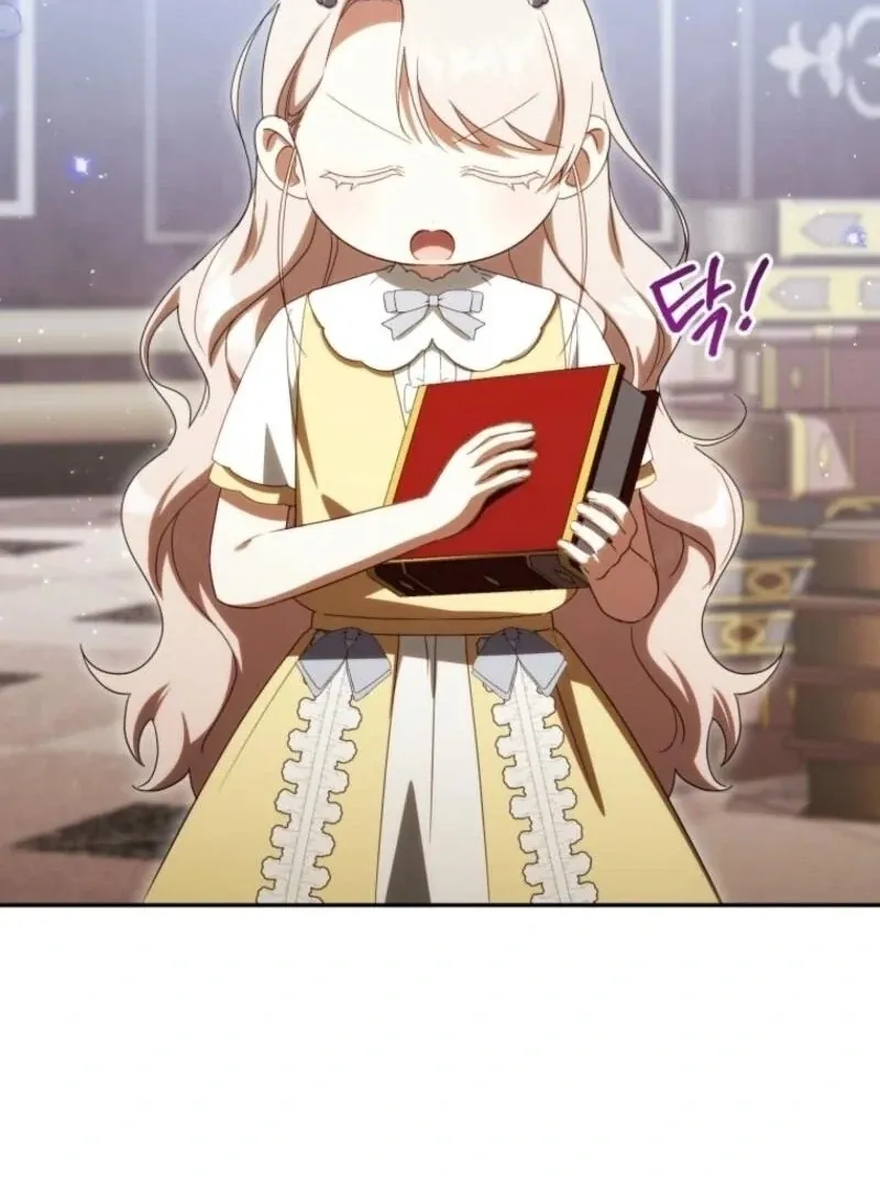 Read The Princess Is Evil chapter 159 image 100 on Lezhin