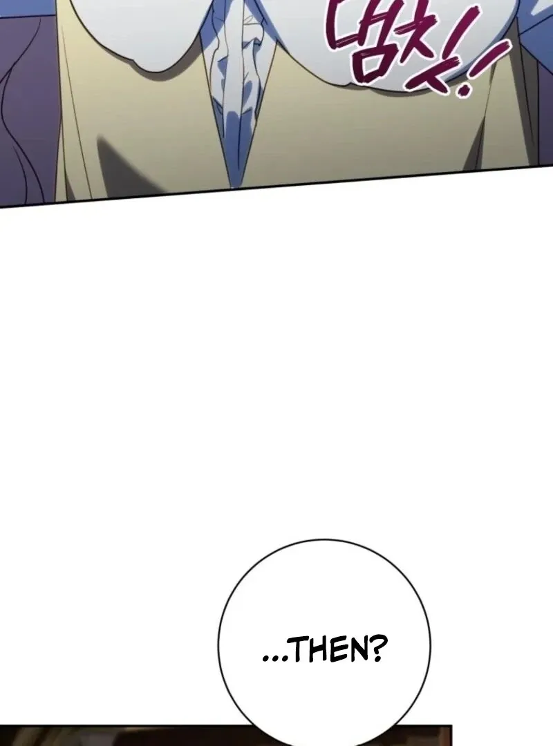 Read The Princess Is Evil chapter 159 image 105 on Lezhin