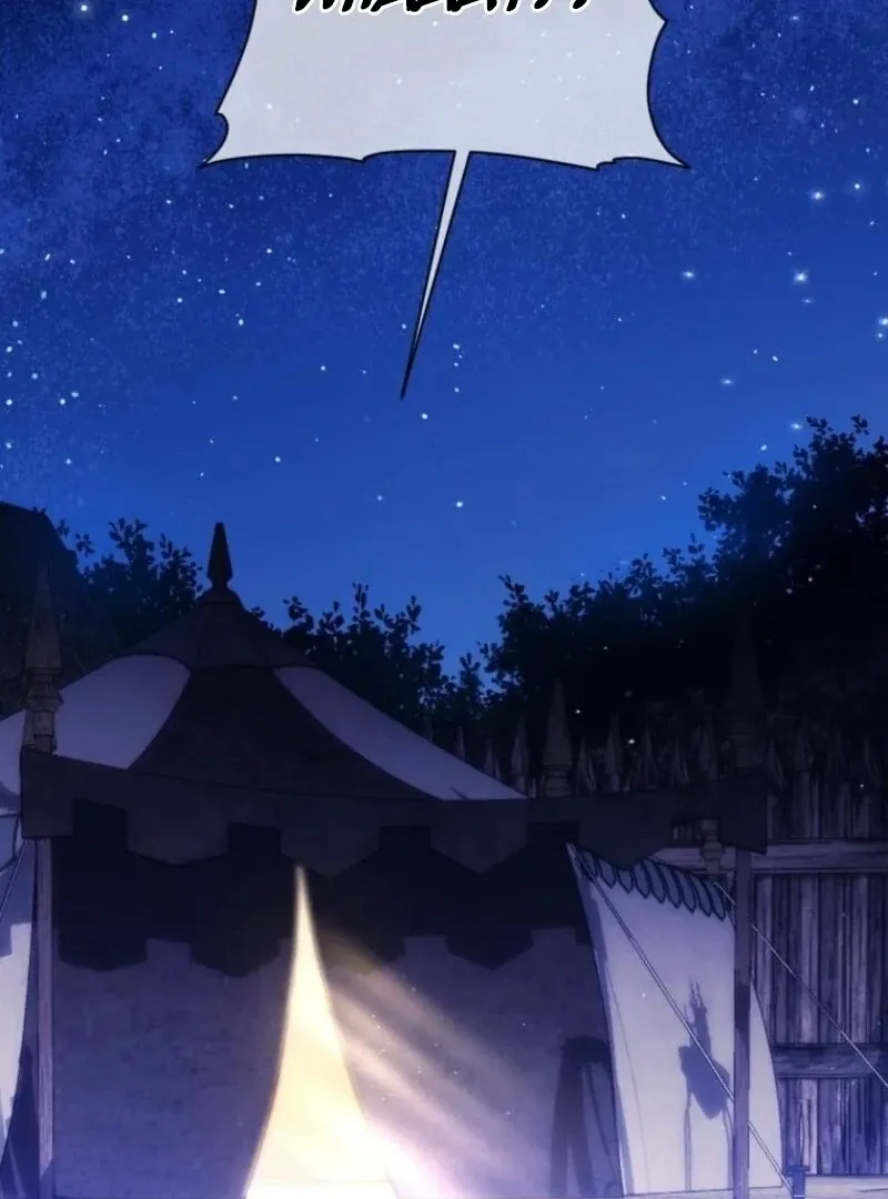 Read The Princess Is Evil chapter 159 image 118 on Lezhin