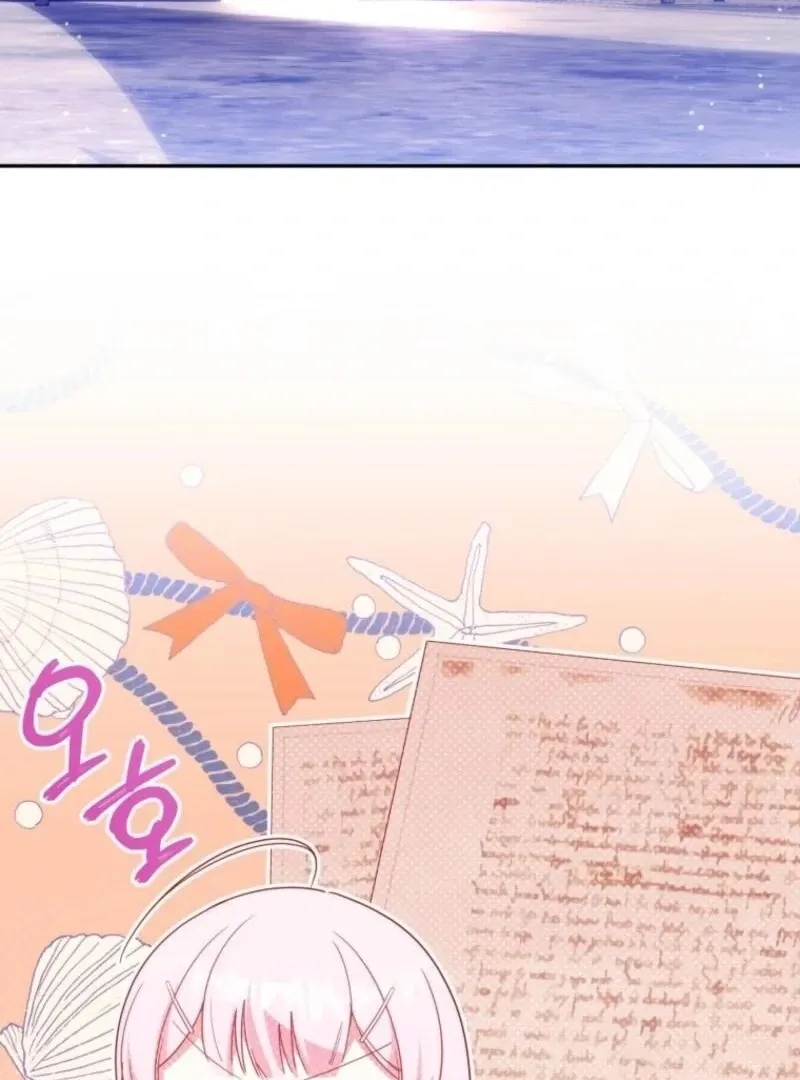 Read The Princess Is Evil chapter 159 image 119 on Lezhin