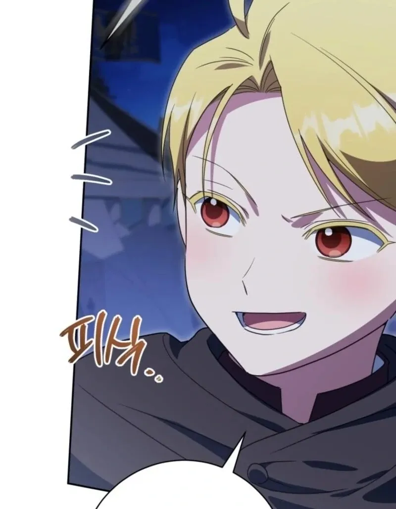 Read The Princess Is Evil chapter 159 image 137 on Lezhin