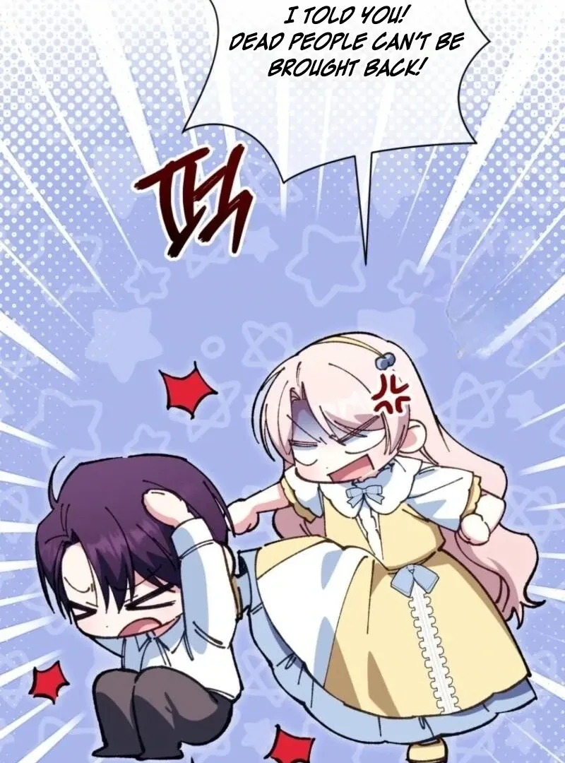 Read The Princess Is Evil chapter 159 image 93 on Lezhin