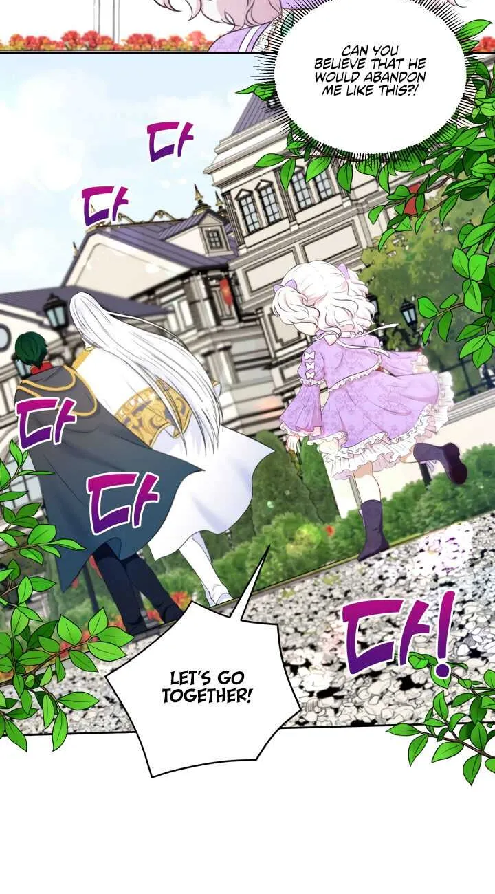Read The Princess Is Evil chapter 16 image 11 on Lezhin