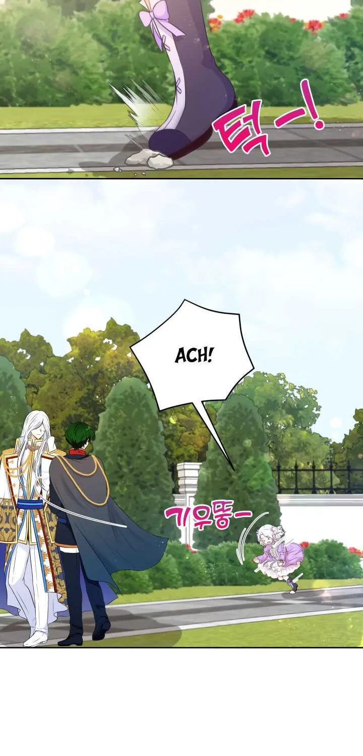 Read The Princess Is Evil chapter 16 image 13 on Lezhin