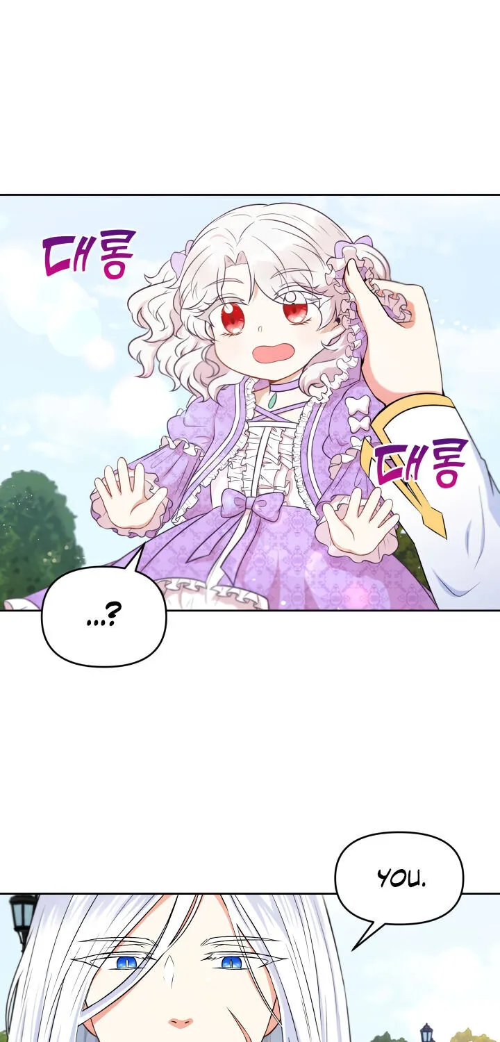 Read The Princess Is Evil chapter 16 image 29 on Lezhin