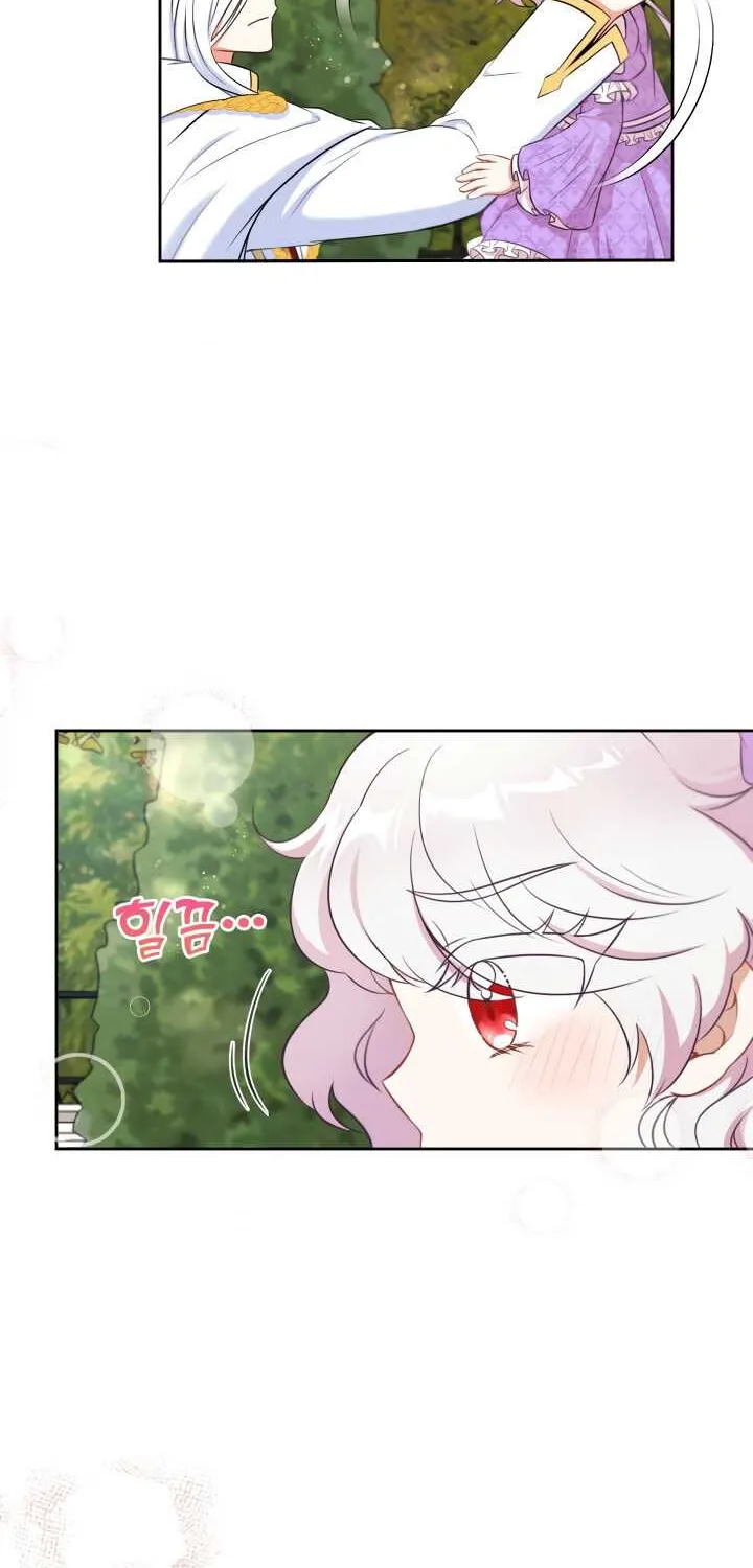 Read The Princess Is Evil chapter 16 image 39 on Lezhin