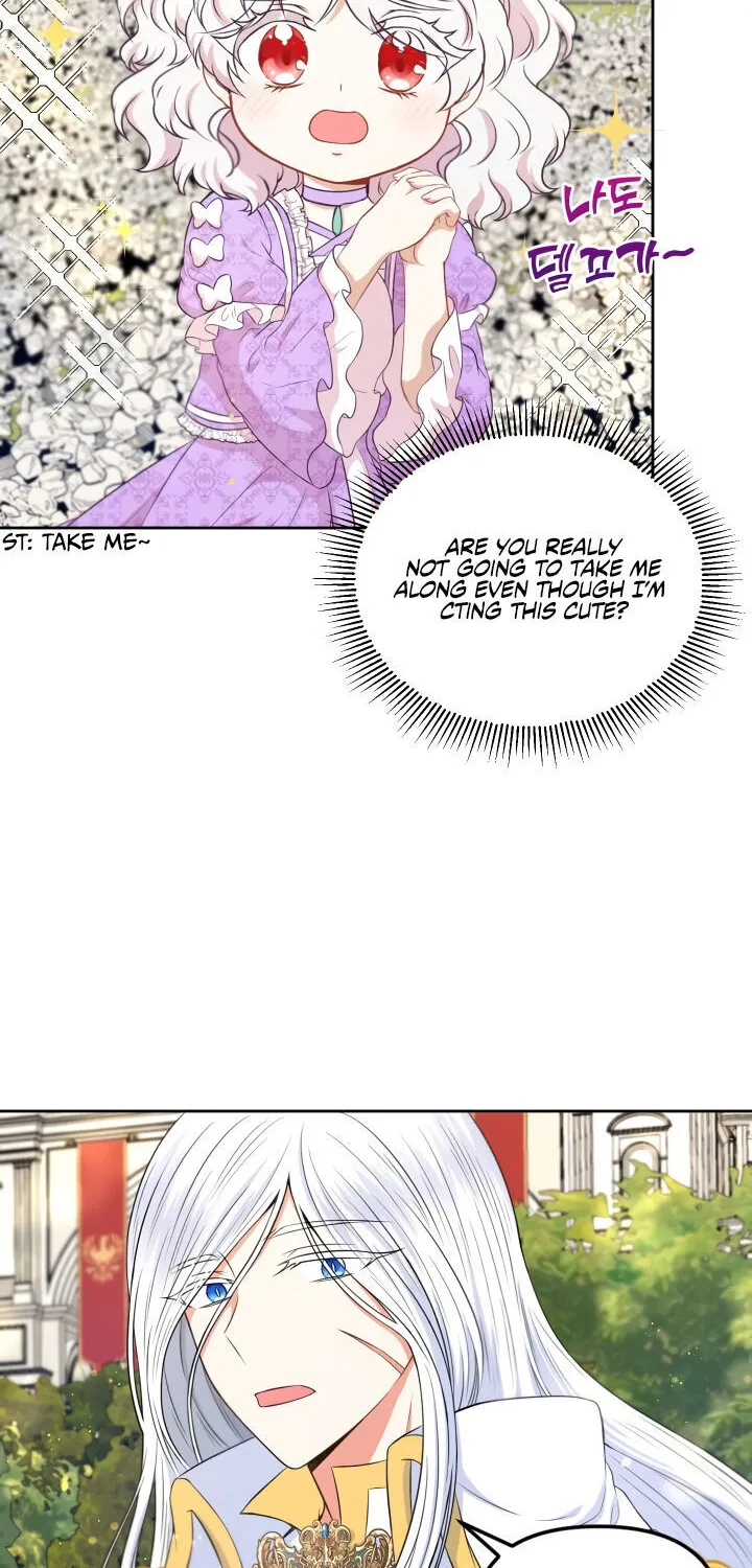 Read The Princess Is Evil chapter 16 image 4 on Lezhin