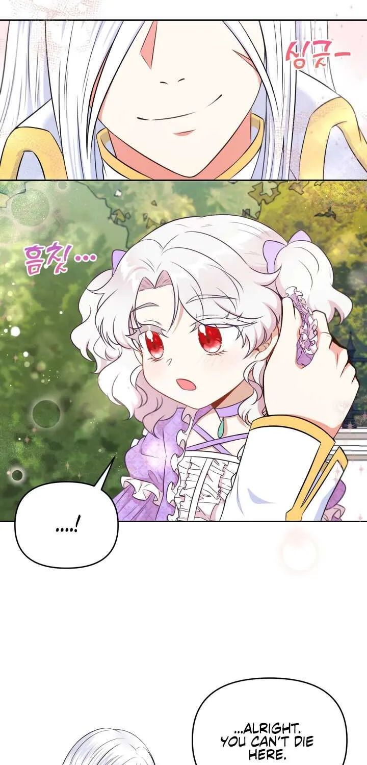 Read The Princess Is Evil chapter 16 image 40 on Lezhin